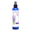 Lavender Pillow Spray for Sleep. Pillow Mist Lavender Spray for Sleep. Multiple Scent Options. 8 Ounce.